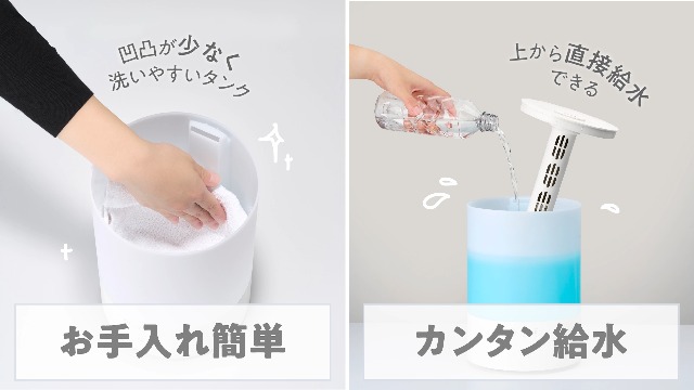 【新品未使用】ドウシシャ　allonge ALG-KW1102-WH Amazon.co.jp: ドウシシャ 加湿器 超音波式 サーモカラー プレハブ 6畳